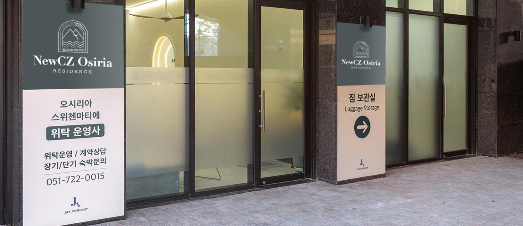 Newcz Osiria Residence Busan Exterior foto